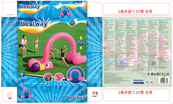 Bestway 52382 legetøjs vandsprinkler