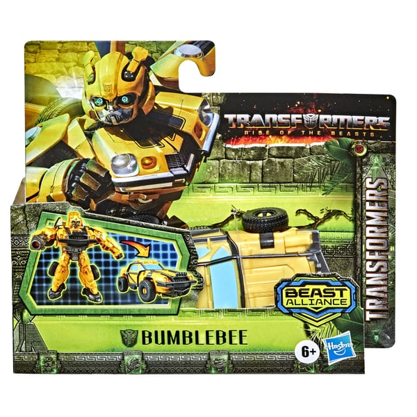 Transformers F46075X0 tansformer-lelu