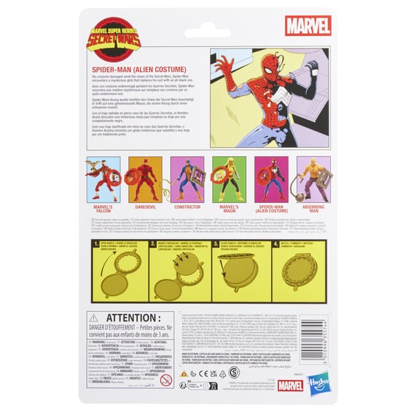 Marvel Legends Series Secret Wars Spider-Man (Alien Costume)