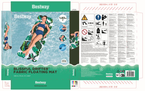 Bestway 43731 allas- & rantakelluke Monivärinen Kuvio PVC-muovi, Polyesteri Kelluva patja