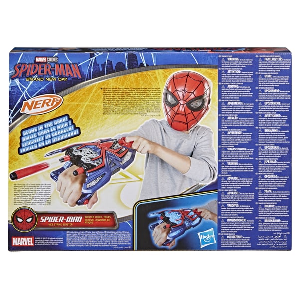 Marvel Spider-Man Spider-Man Nerf Web Strike Blaster