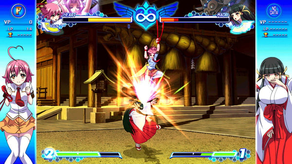 Sony Interactive Entertainment Arcana Heart 3: LOVE MAX!!!!! Standard Fransk PlayStation Vita