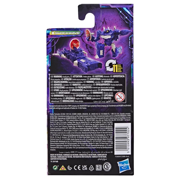 Transformers F30095X0 toy figure