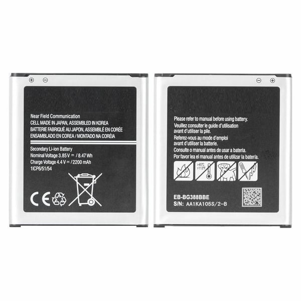 CoreParts MOBX-BAT-SMG388XL matkapuhelimen varaosa Akku Musta