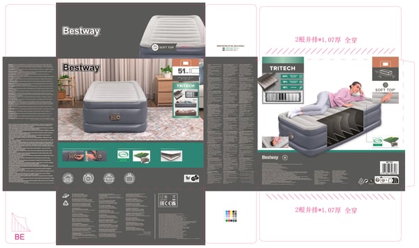 Bestway 6713G / 23 luftmadras Enkelmadras Grå, Hvid Unisex