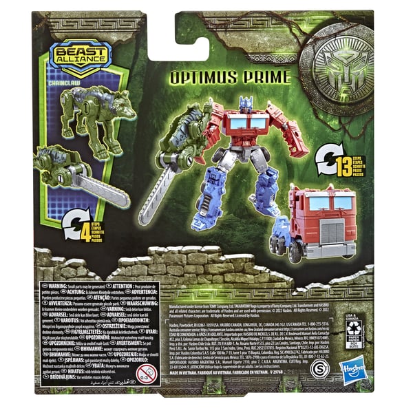 Transformers Optimus Prime