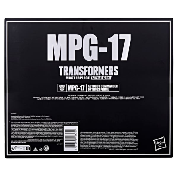 Transformers Takara Tomy MPG-17 Optimus Prime Style Generation