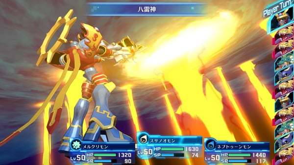 BANDAI NAMCO Entertainment Digimon Story : Cyber Sleuth Hacker's Memory PlayStation 4