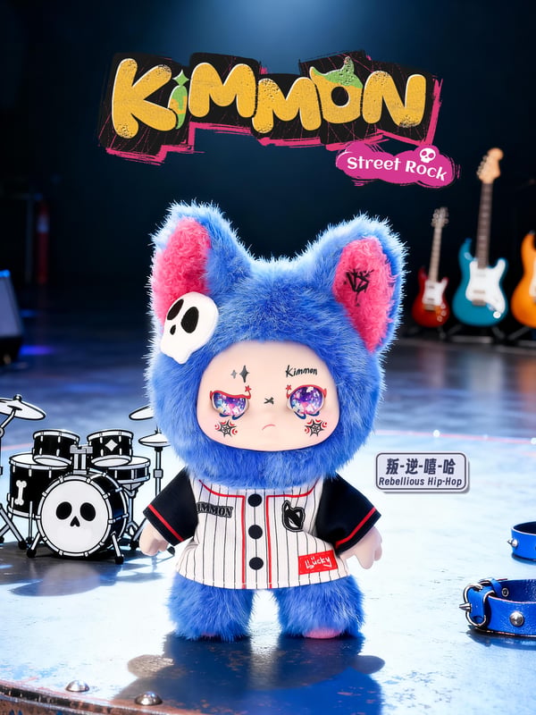 Kimmon 40419 tøjdyr