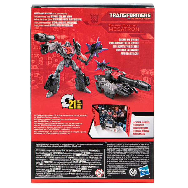 Transformers F7244ES0 tansformer-lelu