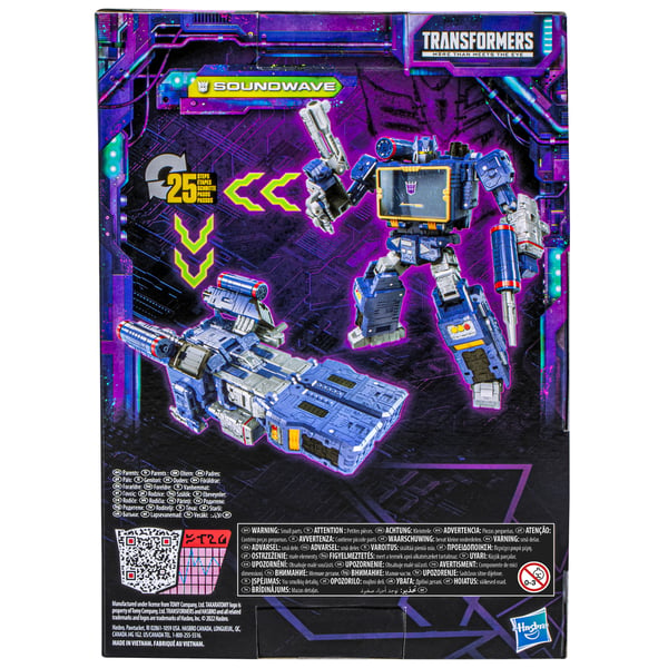 Hasbro Transformers: Legacy F35175X0 toy figure