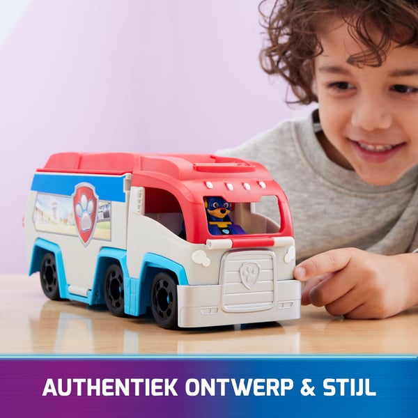 PAW Patrol PAW VHC Pup Squad Patroller PPTMM GML