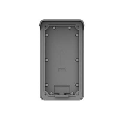 Dahua Technology Rain Cover