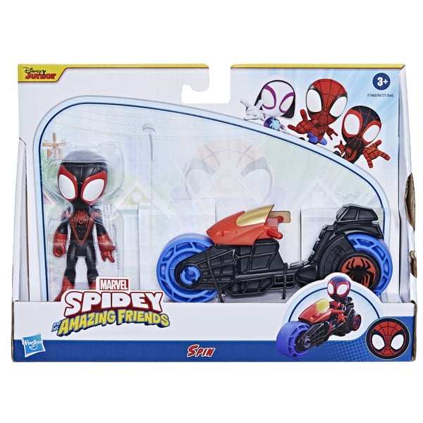 Marvel F7460