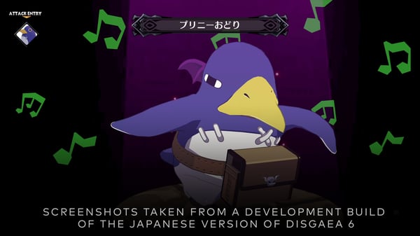 Nintendo Disgaea 6: Defiance of Destiny - Unrelenting Edition Erikois Englanti, Ranska Nintendo Switch