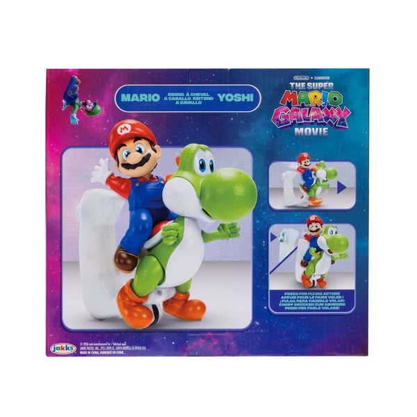 Super Mario The Galaxy Movie Mario Riding Yoshi 8"