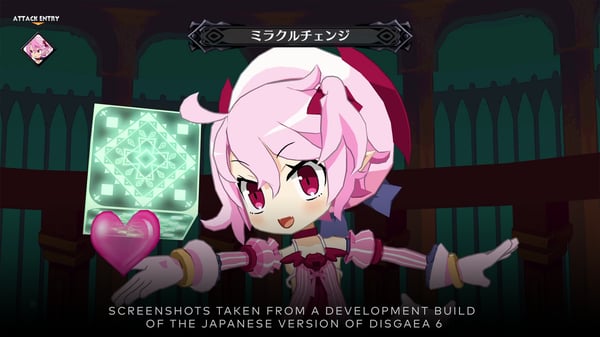 Nintendo Disgaea 6: Defiance of Destiny - Unrelenting Edition Erikois Englanti, Ranska Nintendo Switch