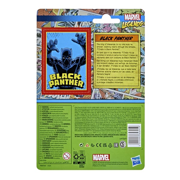 Marvel F26485L0 legetøjsfigur til børn