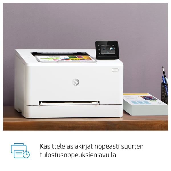 HP Color LaserJet Pro M255dw