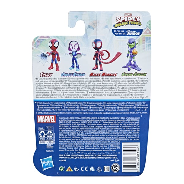 Marvel F14625L6 leksaksfigurer