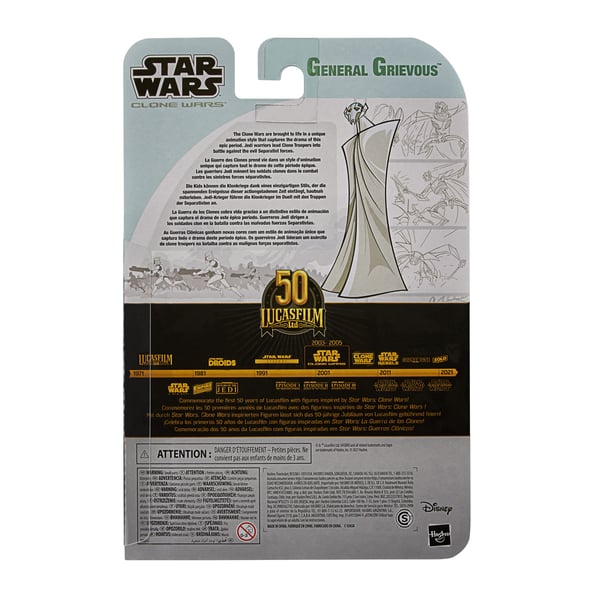 Star Wars F53025L0 lasten leluhahmo