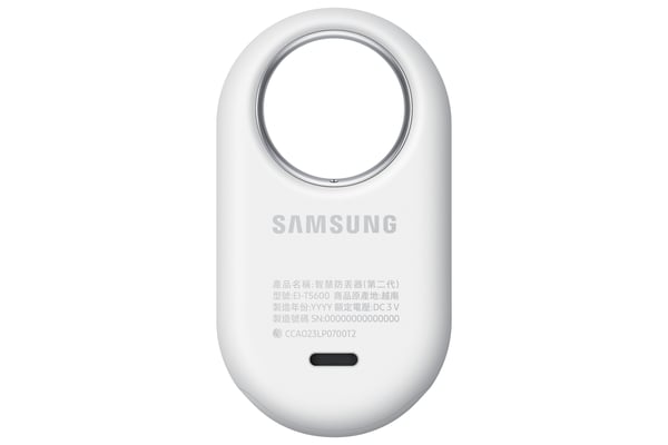 Samsung Galaxy SmartTag2 Kohde Etsin Valkoinen