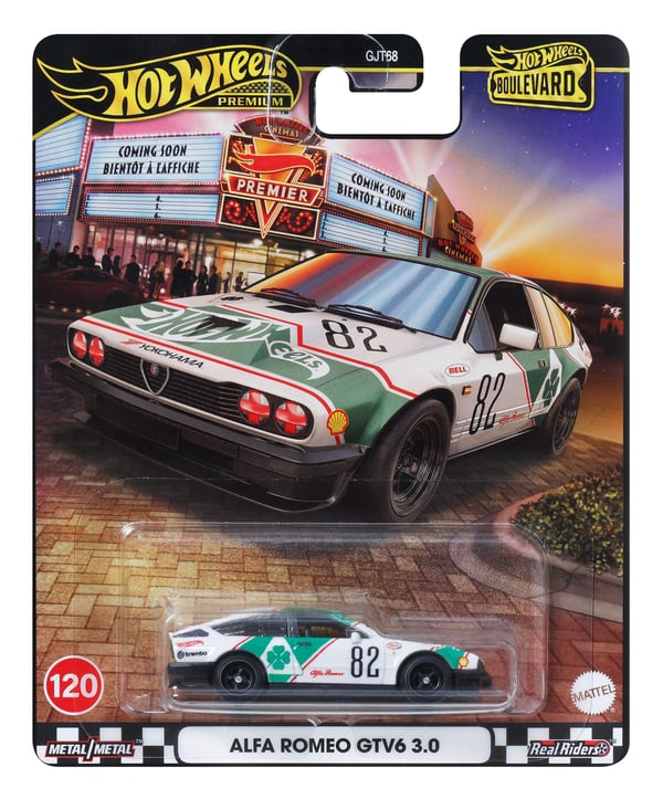 Hot Wheels JBL16 legetøjsbil