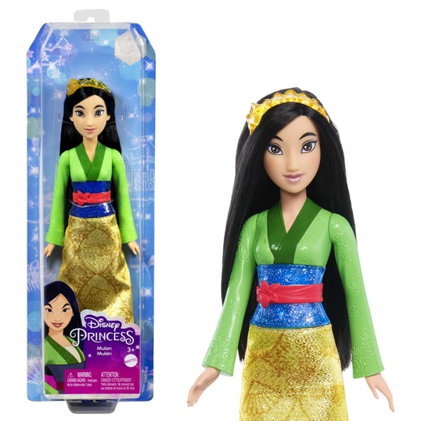 Disney Princess Ultimate Princess Collection