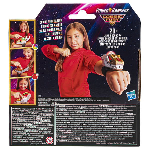 Power Rangers F64695L0 roolipelilelu