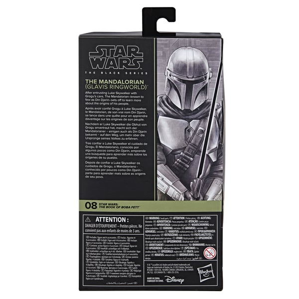 Star Wars The Black Series The Mandalorian