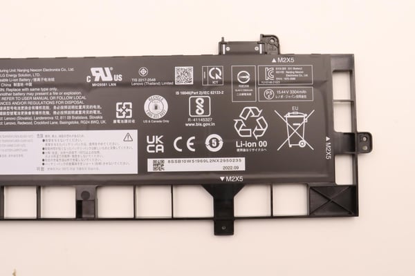 Lenovo 52,5 Wh internt lithium-ion-batteri