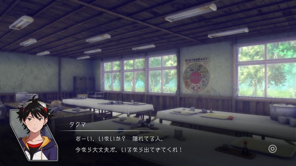 BANDAI NAMCO Entertainment Digimon Survive Xbox One