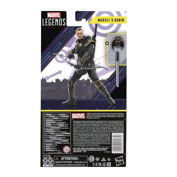 Marvel F71135L0 legetøjsfigur til børn