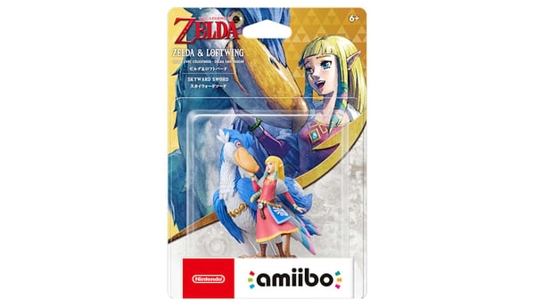 Nintendo amiibo Zelda & Loftwing - The Legend of Zelda: Skyward Sword HD Interaktiv gamingfigur