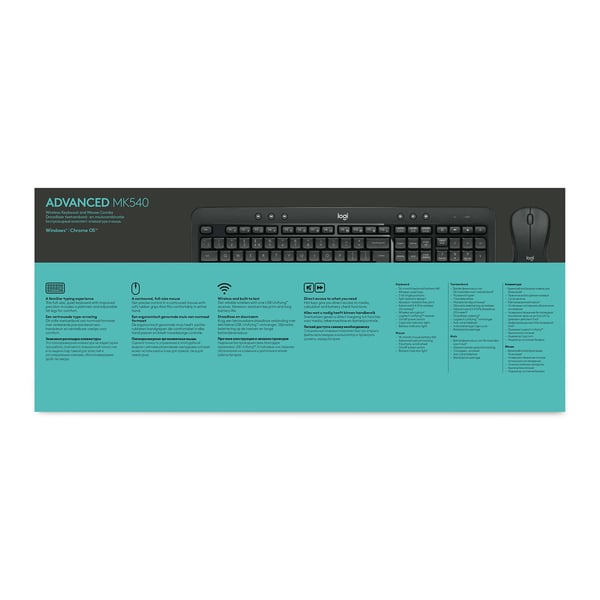 Logitech MK540 Advanced tastatur Mus inkluderet Universel RF trådløst AZERTY Belgisk Sort