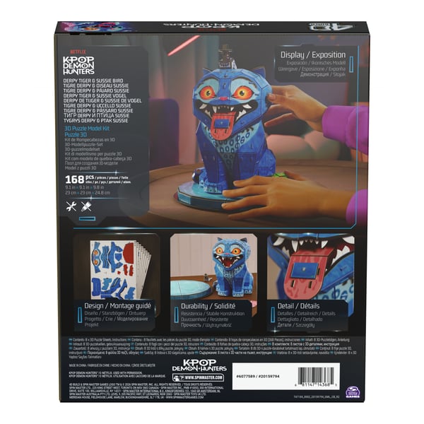 4D Build 6077589 puslespil 3D puslespil 200 stk Dyr