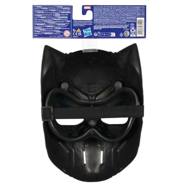 Marvel Avengers Black Panther