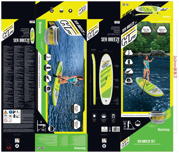 Bestway 65340 surfbrädor Paddelbräda (SUP -- Stand Up Paddle board)