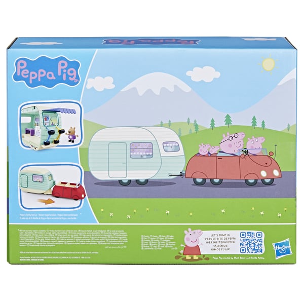 Hasbro F88635L2 legetøjsbil