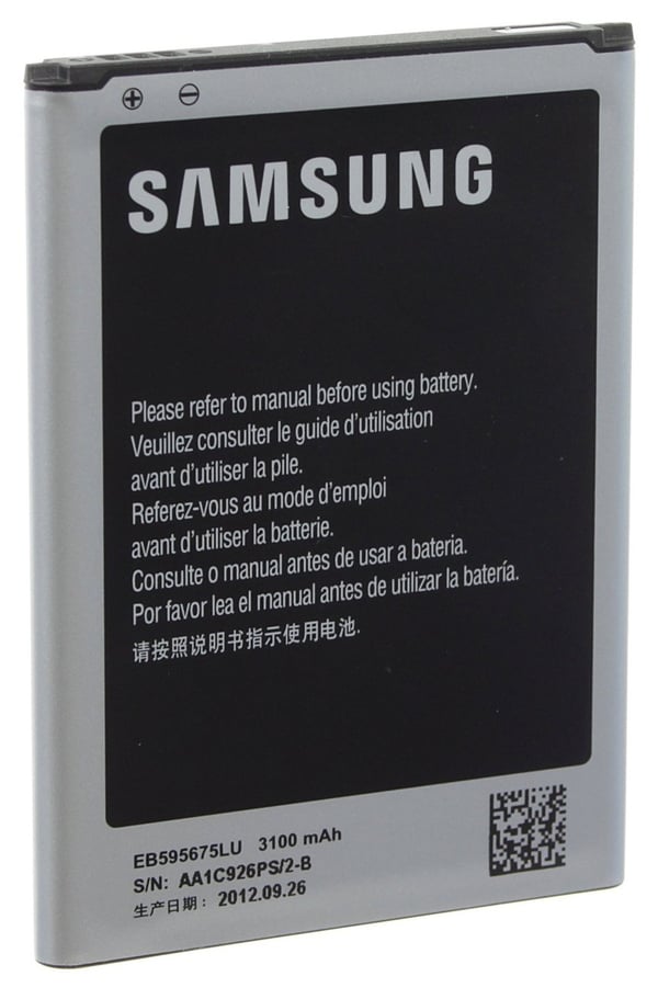 Samsung EB595675LU reservedel til mobiltelefon Batteri Sort, Sølv Samsung EB595675LU reservedel til mobiltelefon Batteri Sort, Sølv