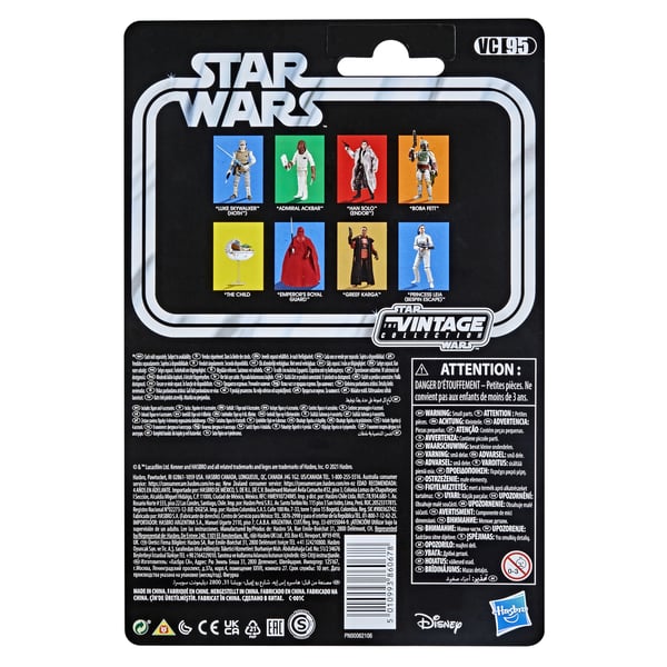 Star Wars The Vintage Collection Luke Skywalker (Hoth)