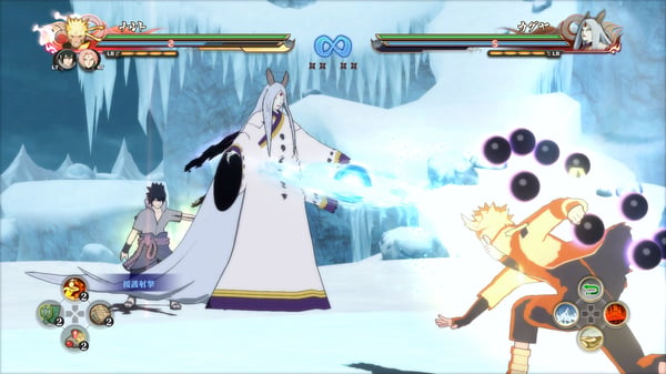 BANDAI NAMCO Entertainment NARUTO SHIPPUDEN: Ultimate Ninja STORM 4 ROAD TO BORUTO (PS4) Standard+DLC Monikielinen PlayStation 4