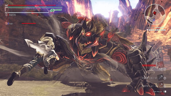 BANDAI NAMCO Entertainment God Eater 3, PS4 Standard Engelska PlayStation 4