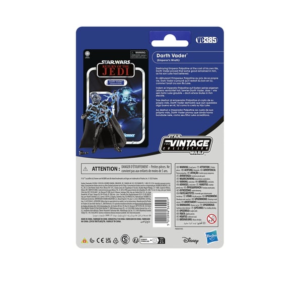 Star Wars G26325L00 legetøjsfigur til børn