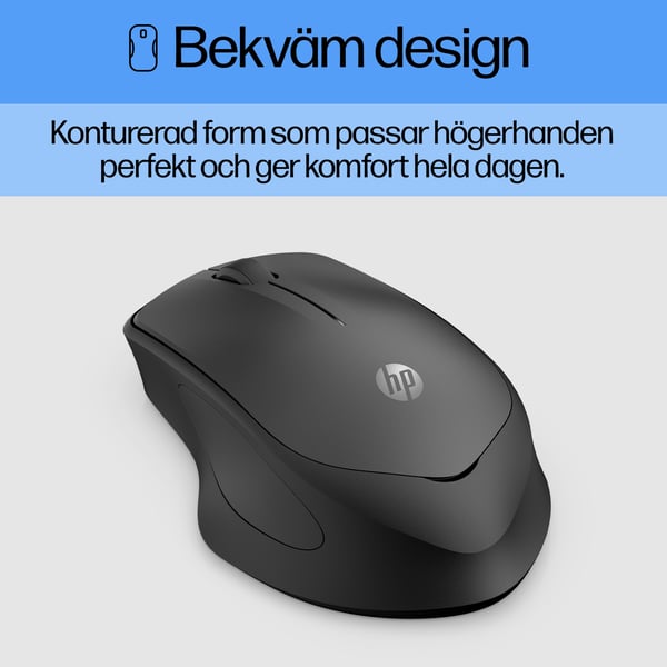 HP 280 Tyst Svart Trådlös Mus (19U64AA)
