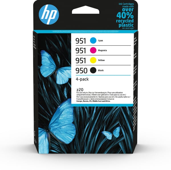 HP 950 musta / 951 syaani/magenta/keltainen alkuperäisten mustepatruunoiden 4 värin yhdistelmäpakkaus
