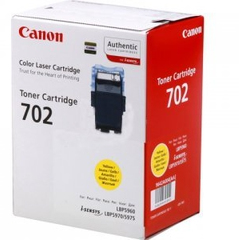 Canon 9642A004 tonerpatron 1 stk Original Gul