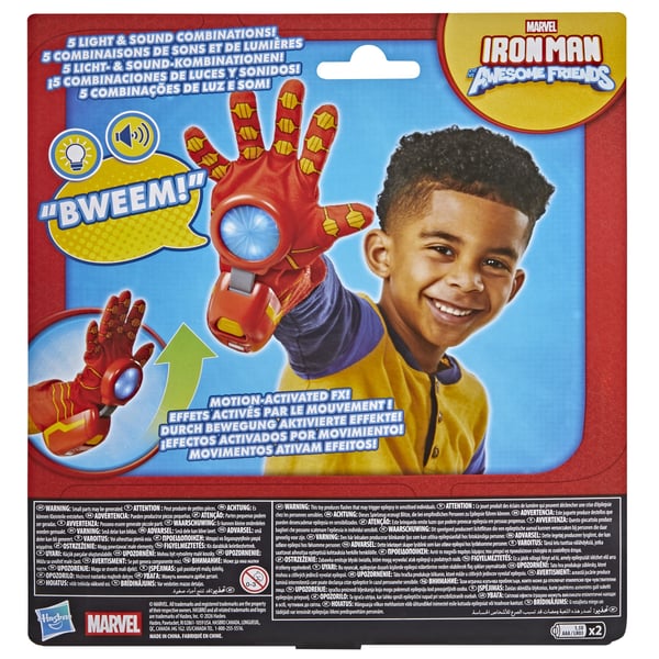 Marvel Iron Man and his Awesome Friends Repulsor-handske