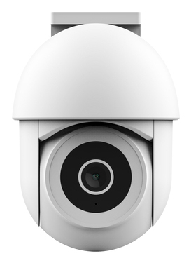Trust IPCAM-3900 Turret IP-säkerhetskamera Utomhus 2304 x 1296 pixlar Vägg