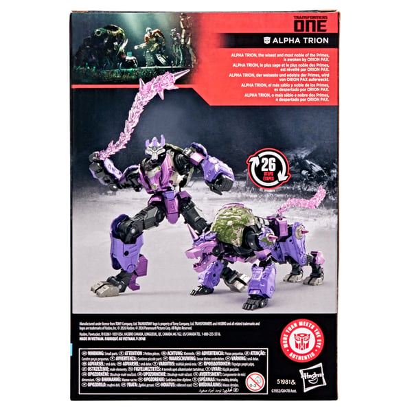 Transformers Studio Series: One Voyager Class Alpha Trion